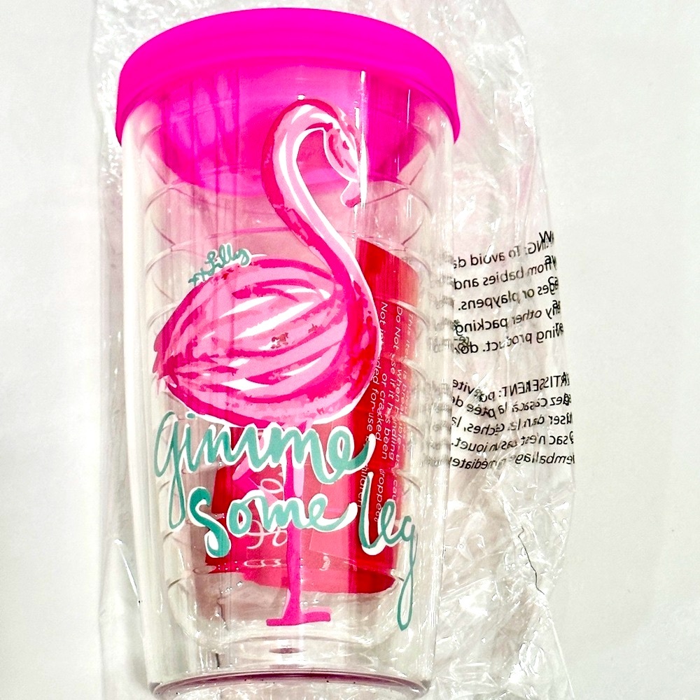 Lilly Pulitzer plastic cup with lid NEW